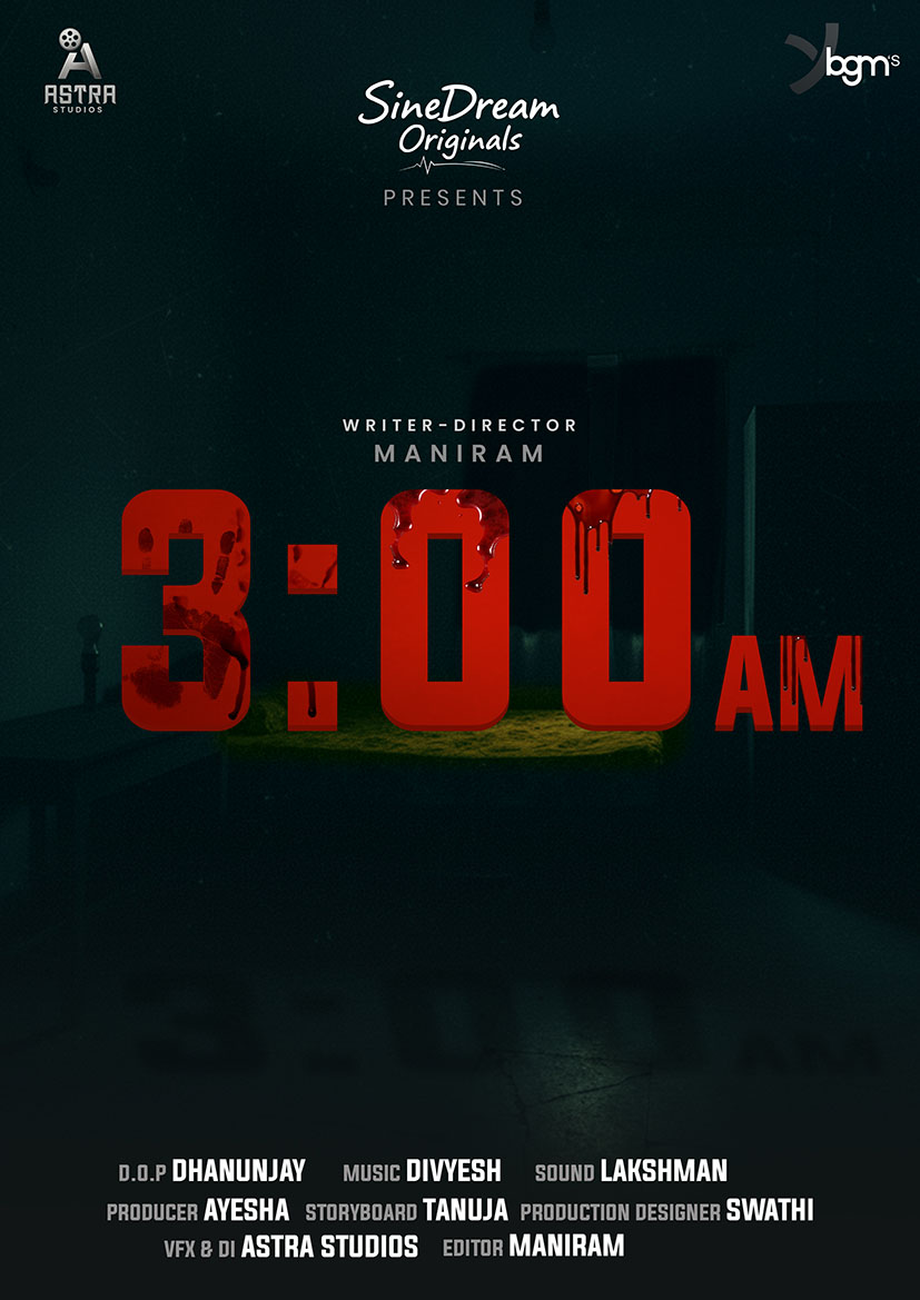 3:00 AM poster