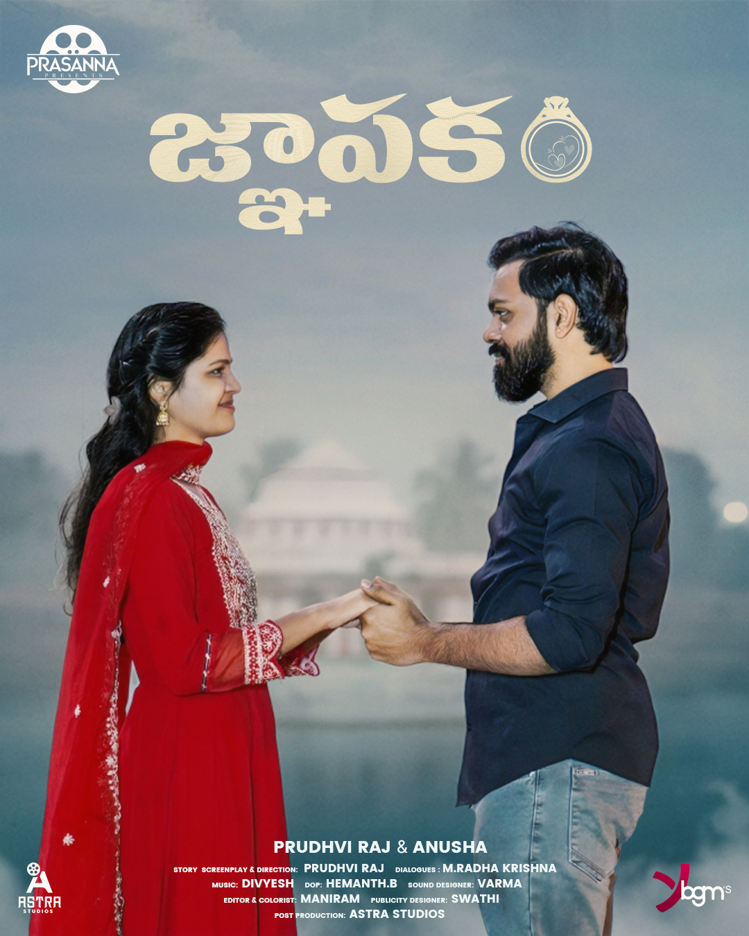 GNAPAKAM poster