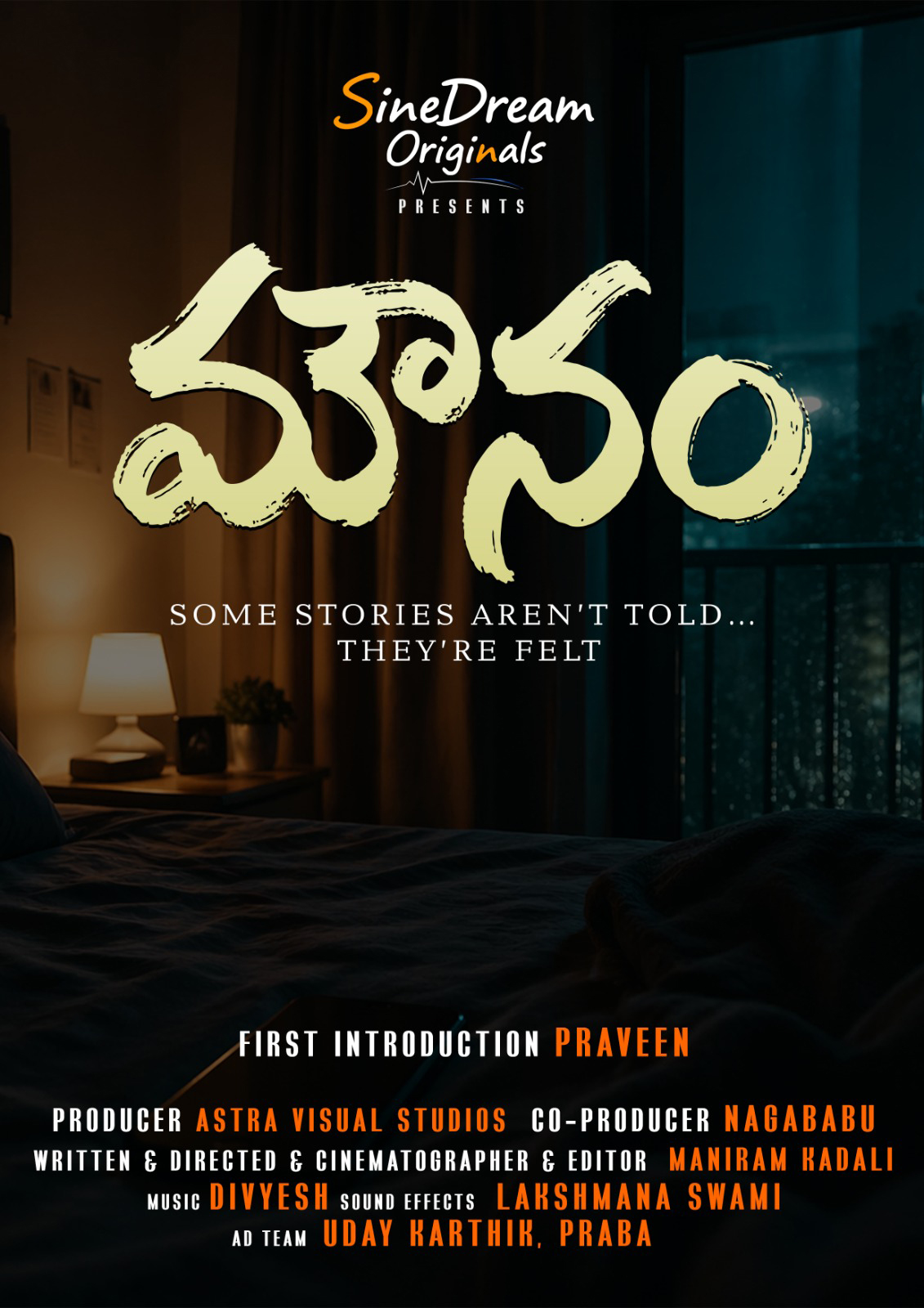 MOUNAM poster